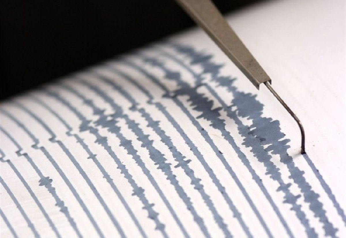 Terremoto a Napoli, nuova scossa in serata: epicentro e magnitudo