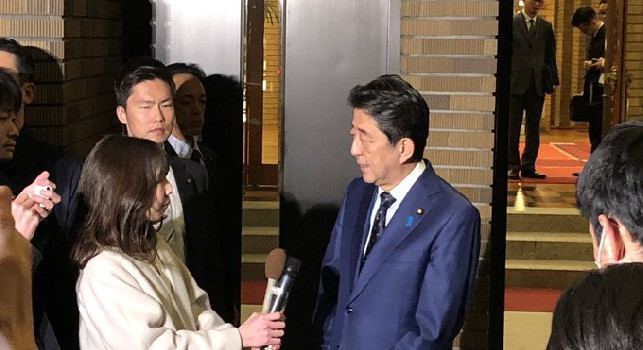 UFFICIALE - Giochi Olimpici rinviati, si terranno a Tokyo nel 2021: l'annuncio del Comitato organizzatore