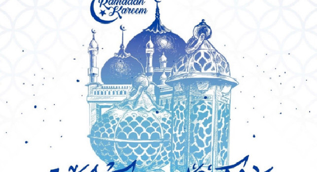 Felice Ramadan a tutti, messaggio del Napoli ai suoi tifosi di fede islamica [FOTO]