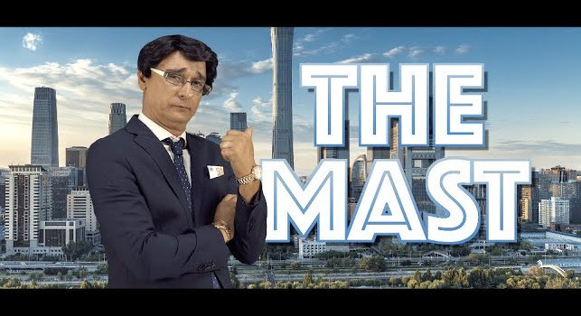 Marco Lanzuise The Mast