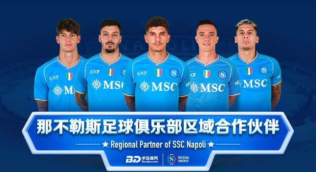 Nuovo partner SSC Napoli 2023/24 in Oriente: è Bandao Sports | VIDEO