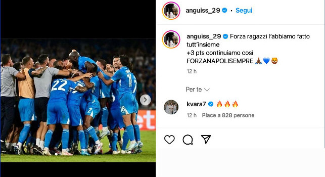 Anche Anguissa esulta via social: Forza ragazzi l'abbiamo fatto tutti insieme! Continuiamo così | FOTO