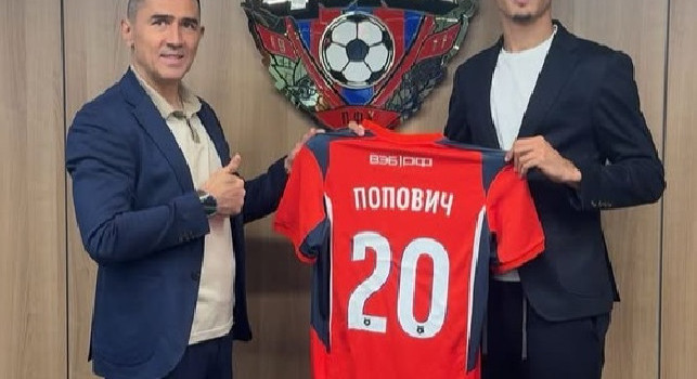 Ufficiale, Popovic è un nuovo giocatore del CSKA Mosca: ecco le sue prime parole