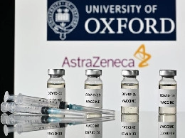 Vaccino AstraZeneca, l'Aifa sospende la somministrazione in tutta Italia!